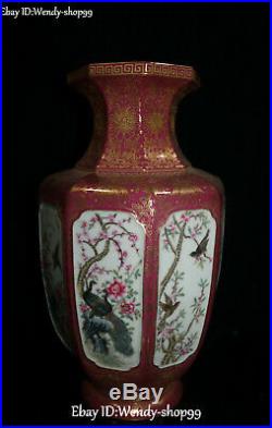 15 Rrae Colour Porcelain Plum Flower Peacock Peahen Bird Animal Vase Botter Jar