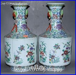 15 Top Famille Rose Porcelain Magpie Bird Lotus Flower Vase Bottle Jar Pot Pair