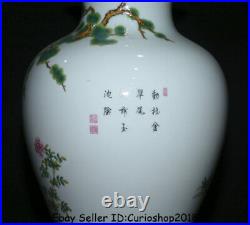 16Qianlong Marked China Famille Rose Porcelain peacock Birds Flower Bottle Vase