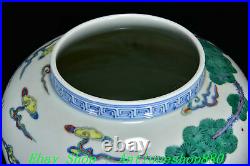 16.1Old China Dynasty Dou Color Porcelain Fengshui Flowers Birds Pot Jar Crock