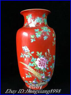 16.1 Qianlong Marked Old Color Enamel Porcelain Phoenix Flower Vase Bottle Pair