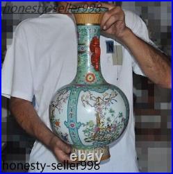16.4'' Marked China pastel porcelain plum bossom bird statue Bottle Pot Vase Jar