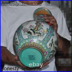 16.4'' Marked China pastel porcelain plum bossom bird statue Bottle Pot Vase Jar