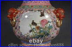 16.4 Qianlong Chinese Colour enamels Gilt Porcelain Bird Bottle Vase Pair