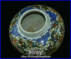 16.5Daming Marked Old China Wucai Porcelain Dynasty Dragon Cover Pot Crock Jar