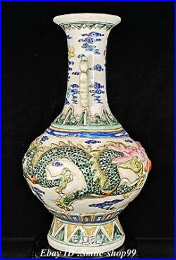 16.5 Old China Famille Rose Porcelain Double Handle Dragon Vase Bottle Pair
