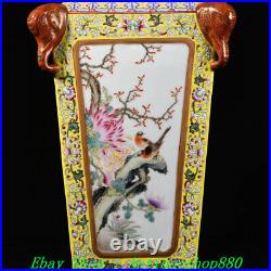 16.5 Qianlong Marked Famille Rose Porcelain Flowers Bird Landscape Bottle Vase