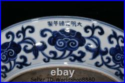 16.6 Antique Old Chinese Blue White Porcelain Dynasty Flower Birds Plate Tray