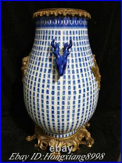 16.9 Kangxi Marked Old Bule White Porcelain Copper Deer Head Zun Bottle Vase