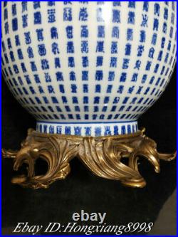 16.9 Kangxi Marked Old Bule White Porcelain Copper Deer Head Zun Bottle Vase
