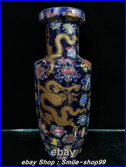 16.9 Kangxi Marked Old Famille Rose porcelain Gilt Dynasty Dragon Bottle Vase