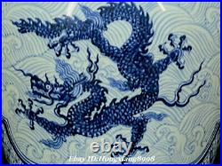 16.9 Old China Blue White Porcelain Qing Dynasty Palace Dragon Bottle Vase