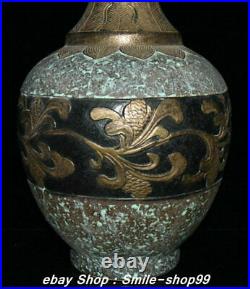 16.9 Qianlong Marked Old Bronze Glazed Porcelain Dynasty Flower Bottle Vase Pot