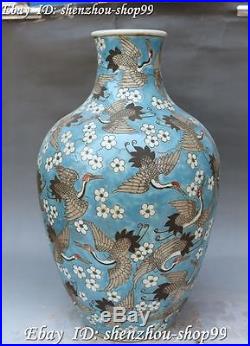 16 China Color Porcelain Crane Bird Vase Bottle Pitcher Jar Kettle Statue Pair