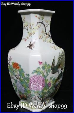 16 China Enamel Color Porcelain Peacock Bird Flower Tree Vase Bottle Flask Pot