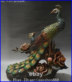 Chinese Peacock Bird Statue Flower Holder 10"H x 7.5"w Porcelain