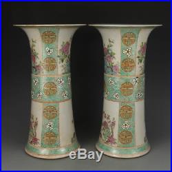 16 China antique Porcelain kangxi famille rose flower and bird vase statue