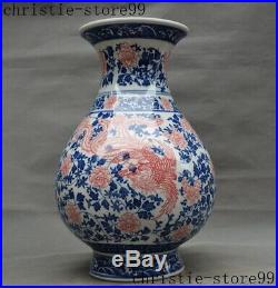 16 Chinese Blue White porcelain Phoenix bird Flower Bottle Pot Vase Jar statue