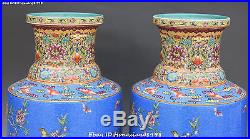 16 Chinese Colour Porcelain Bird Birds Tree Bottle Pot Vase Jar Jug Statue Pair