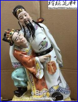 16 Chinese Wucai Porcelain Li po Poet Man Person Cranes Bird Flower Statue