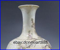 16 Chinese Wucai Porcelain Pottery red-crowned crane peach Flower Bird Vase Pot