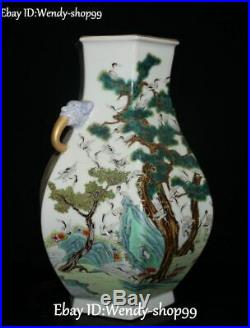 16 Colour Porcelain Tree Red-Crowned Crane Bird Lion Animal Vase Botter Jar