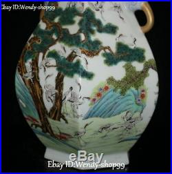 16 Colour Porcelain Tree Red-Crowned Crane Bird Lion Animal Vase Botter Jar