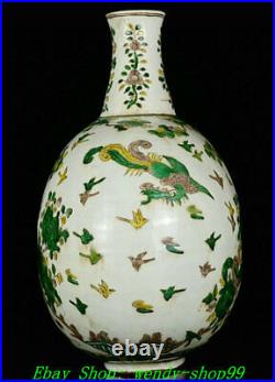 16 DaMing Jiajing Marked Sancai Porcelain Phoenix Bird Peony Flower Vase Bottle