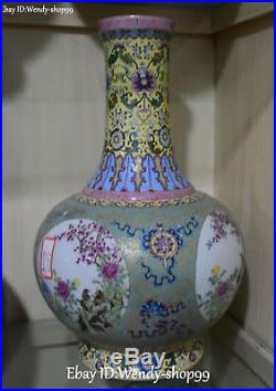 16 Enamel Wucai Porcelain Magpie Bird Tree Peony Flower Vase Bottle Flask Jar