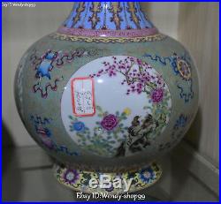16 Enamel Wucai Porcelain Magpie Bird Tree Peony Flower Vase Bottle Flask Jar