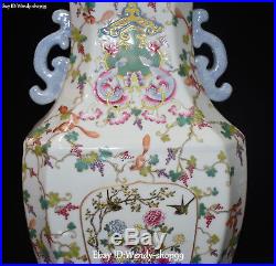 16 Grade A Color Porcelain Magpie Bird Peony Flowe Grape Vase Bottle Flask Pot