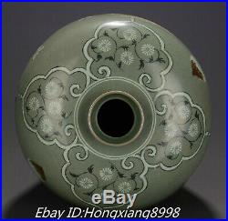 16'' Korean Dynasty Korea Porcelain Peony Flower Pattern Bottle Vase Jar