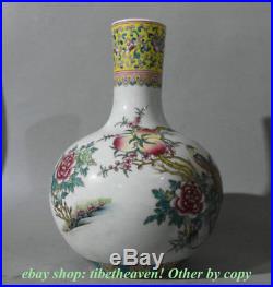 16 Marked Old Chinese Wucai Porcelain Dynasty Peach Flower Bird Bottle Vase