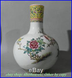 16 Marked Old Chinese Wucai Porcelain Dynasty Peach Flower Bird Bottle Vase