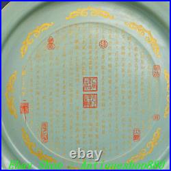 16 Old China Song Dynasty Ru Kiln Porcelain Gilt Poetry Text Pen wash Tray Dish