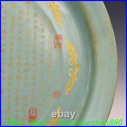 16 Old China Song Dynasty Ru Kiln Porcelain Gilt Poetry Text Pen wash Tray Dish