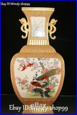16 Top Enamel Color Porcelain 24K Gold Gilt Peacock Bird Flower Pot Vase Bottle