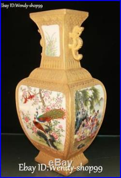 16 Top Enamel Color Porcelain 24K Gold Gilt Peacock Bird Flower Pot Vase Bottle