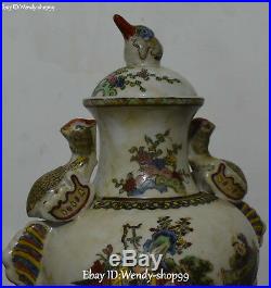 16 Unique Wucai Porcelain Phoenix Bird Man Person Tree Tank Pot Jar canister