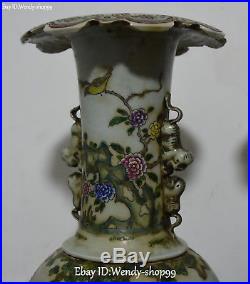 16 Wucai Porcelain Lion Peacock Bird Peony Flower Vase Bottle Flask Pot Pair