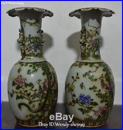 16 Wucai Porcelain Lion Peacock Bird Peony Flower Vase Bottle Flask Pot Pair