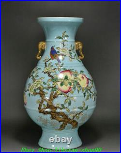 16 Yongzheng Marked Colour Enamel Porcelain Gilt Bird Peach Tree Vase Bottle