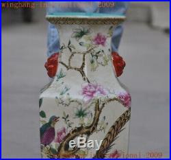 17Chinese Wucai porcelain beast head flower bird Zun Bottle Pot Vase Jar Statue