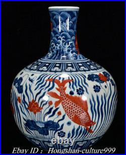 17Old Xuande Year China White Blue Porcelain Waterlily Fish Vase Bottle Pot