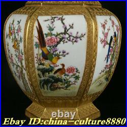 17Old Yongzheng Year Famille Rose Porcelain Flower Bird Pattern Bottle Pot Vase