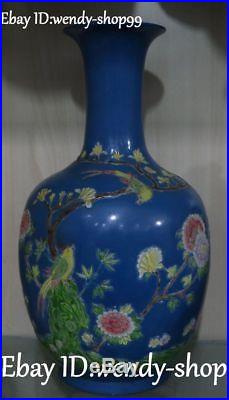17Wucai Porcelain Peony Flower Tree Magpie Bird Vase Jardiniere Bottle Pitcher
