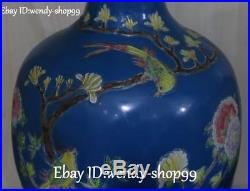 17Wucai Porcelain Peony Flower Tree Magpie Bird Vase Jardiniere Bottle Pitcher