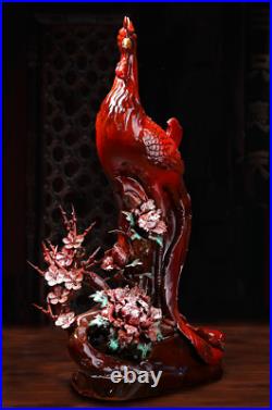 17.3 OId Dehua Color Porcelain Gold Animal Phoenix Phoenixs Bird Flower Statue