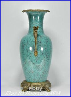 17.5 Daqing Paragraph Reflow porcelain Palace Flower Bottle Vase Jar