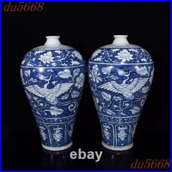 17.6Blue&white porcelain Feng shui bird Zun Cup Bottle Pot Vase Jar Statue pair